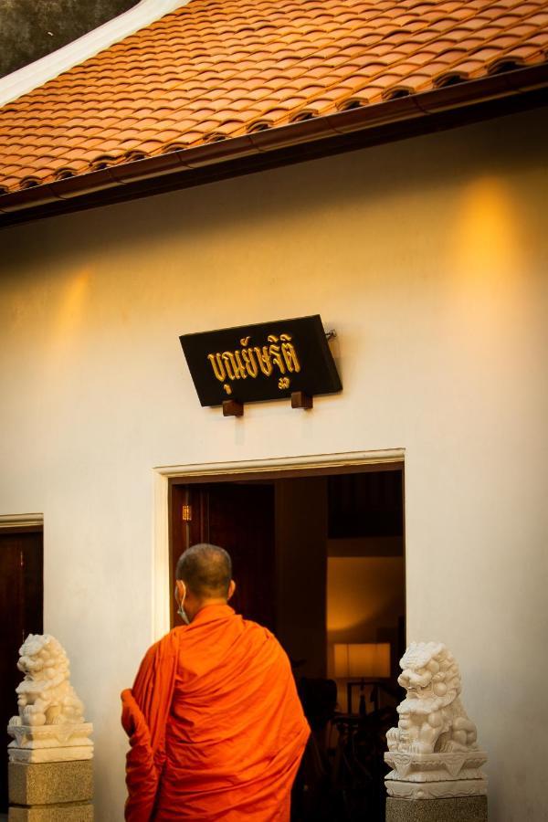 Punyashthiti Villa Chanthaburi Exterior foto